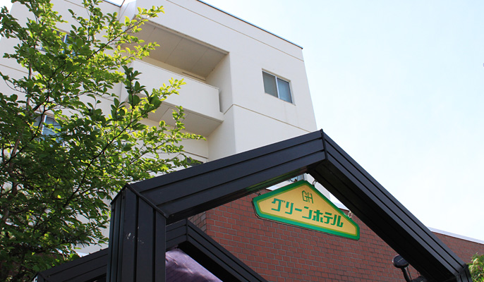 喜多方グリーンホテル外観